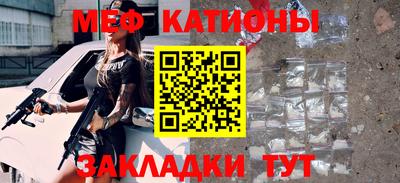 героин Янаул