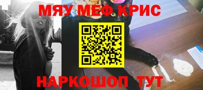 кокаин колумбия Ярославль