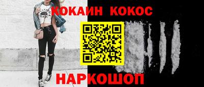 ешки Ярцево