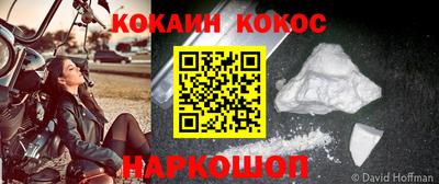 ешки Ярцево
