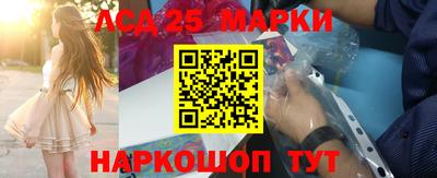 кокаин колумбия Ярославль