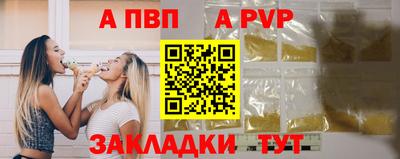 кокаин колумбия Ярославль