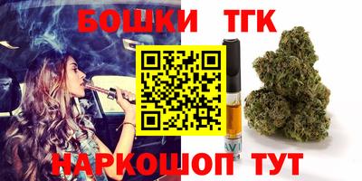 ешки Ярцево