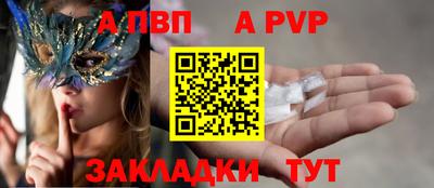 кокаин колумбия Ярославль