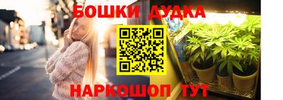 кокаин колумбия Ярославль