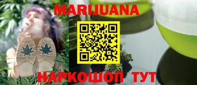 ешки Ярцево