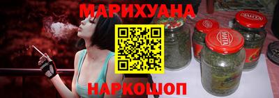 кокаин колумбия Ярославль