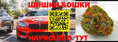 героин Янаул