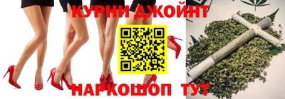 героин Янаул