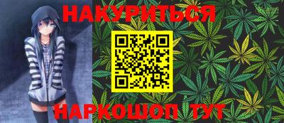 кокаин колумбия Ярославль