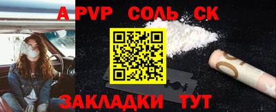 кокаин колумбия Ярославль