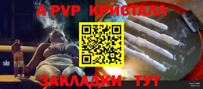 кокаин колумбия Ярославль