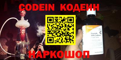 ешки Ярцево