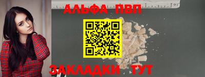 кокаин колумбия Ярославль