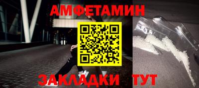 ешки Ярцево