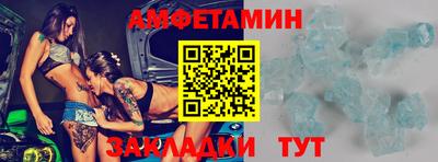 кокаин колумбия Ярославль