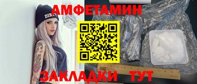 кокаин колумбия Ярославль