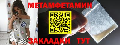ешки Ярцево