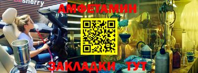 кокаин колумбия Ярославль