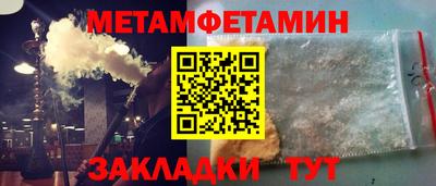 кокаин колумбия Ярославль