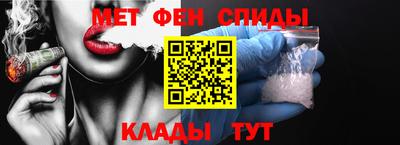 ешки Ярцево