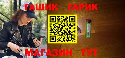 ешки Ярцево