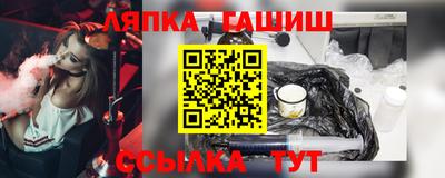 ешки Ярцево