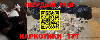 кокаин колумбия Ярославль
