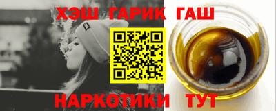 ешки Ярцево