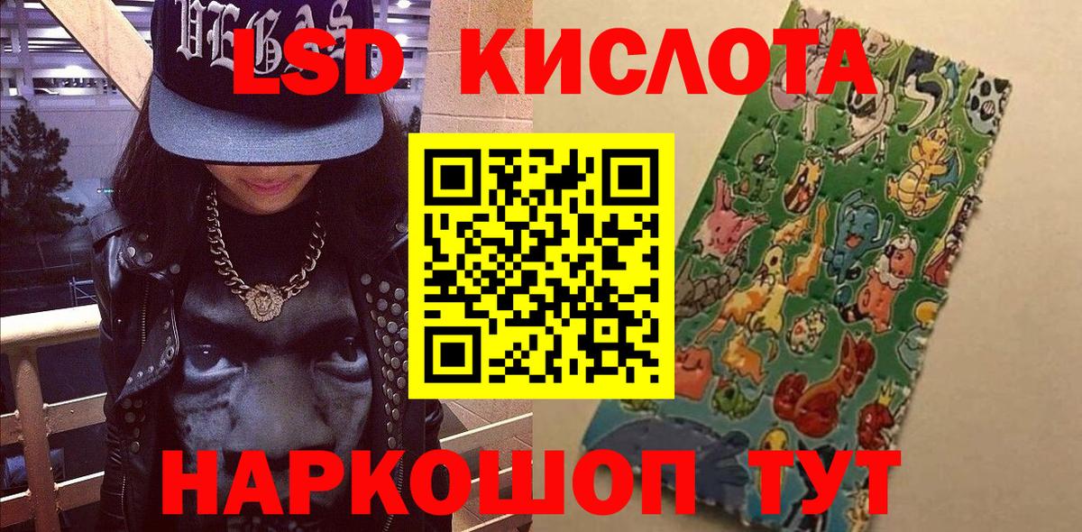 Марки N-bome 1500мкг  Вход с VPN  Губаха  Марки N-bome 1500мкг 